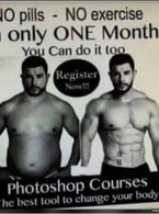 No pills no exercise - poza demo