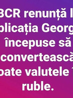 Aplicatia George de la BCR - poza demo