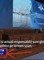 Vladimir Putin a ajuns Presedinte USA - poza demo