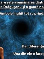 Diferența dintre Bianca și o gaură neagră - poza demo