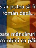 Nimic fără pâine - poza demo