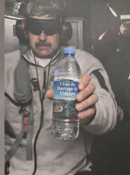 E de la Vidraru - poza demo