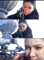 A gresit ochiul - poza demo