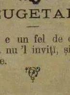 Ce e românul - poza demo