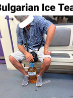Bulgarian Ice Tea - poza demo