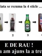 Tu la care ai ajuns? - poza demo