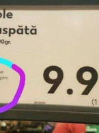 Tara de origine - poza demo