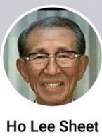 Ho Lee Sheet - poza demo