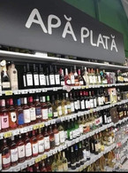 Apa plata - poza demo