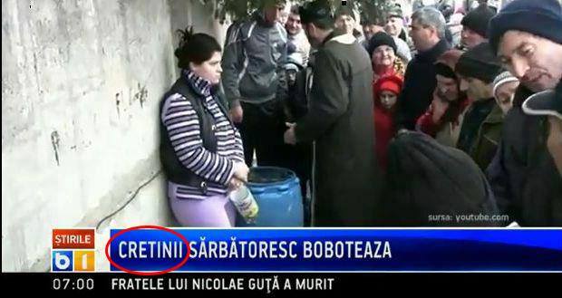 Cretinii sărbătoresc boboteaza poze haioase