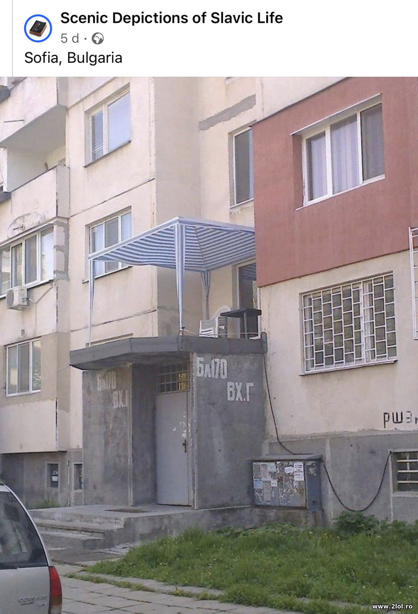 Terasa in Sofia, Bulgaria | poze haioase