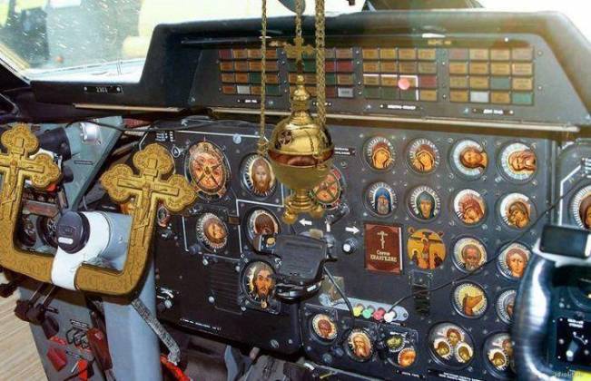 Cu Dumnezeu înainte | poze haioase