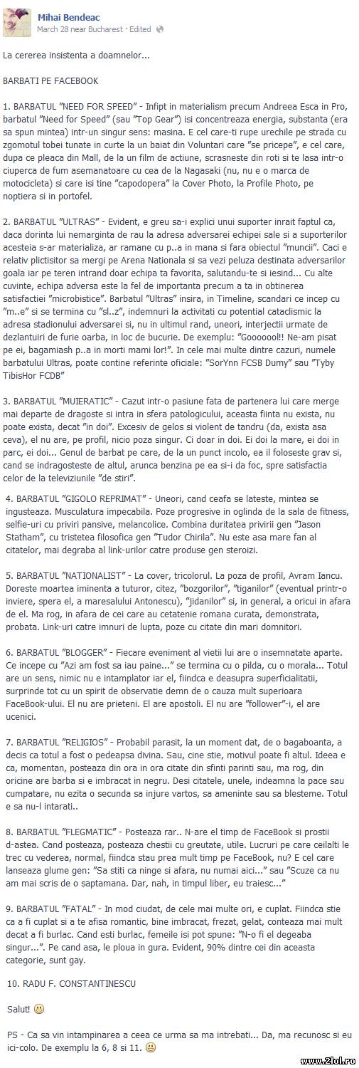 Bărbați pe facebook, by Mihai Bendeac | poze haioase
