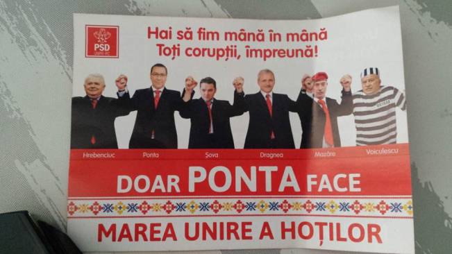 Marea unire a hoților | poze haioase