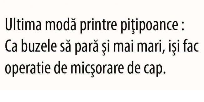 Că tot nu îl folosesc | poze haioase
