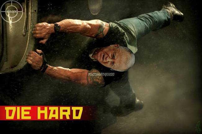 Die Hard de România | poze haioase