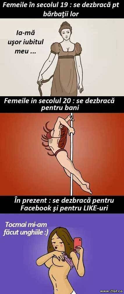 Pentru ce s-au dezbrăcat și pentru ce se dezbracă | poze haioase