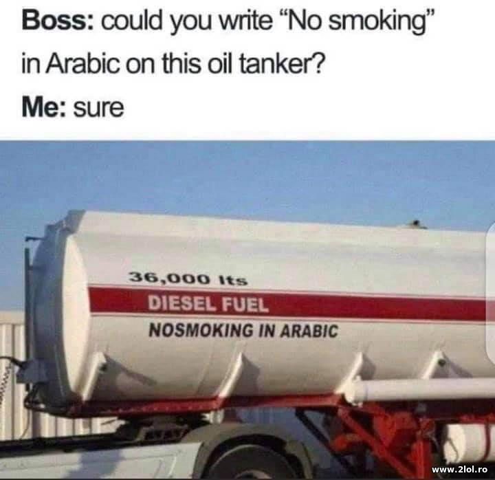 No smoking in Arabic | poze haioase