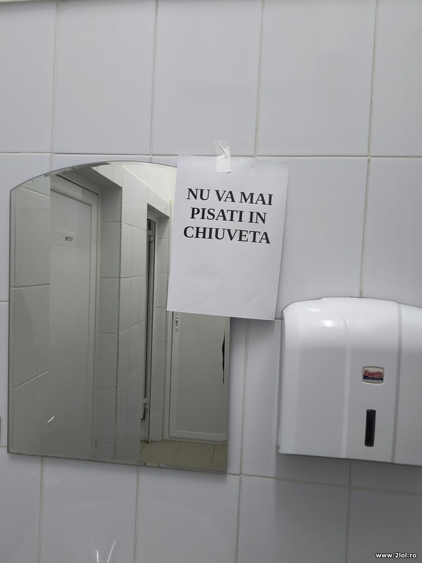 Intr-un spital din Romania | poze haioase